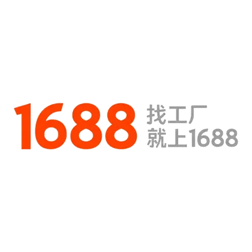1688