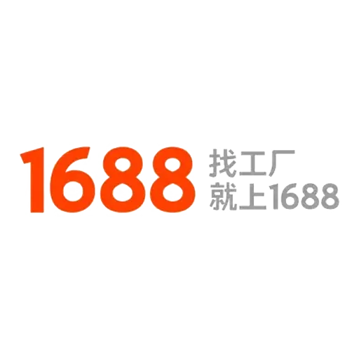 1688